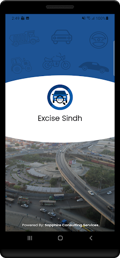 Excise Sindh پی سی