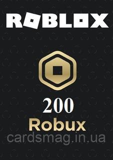 GiftCards - Skins & Robux 2022 PC