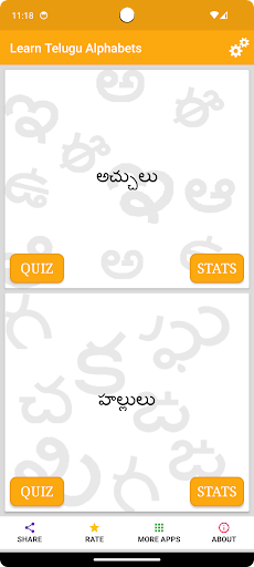 Learn Telugu Alphabets PC