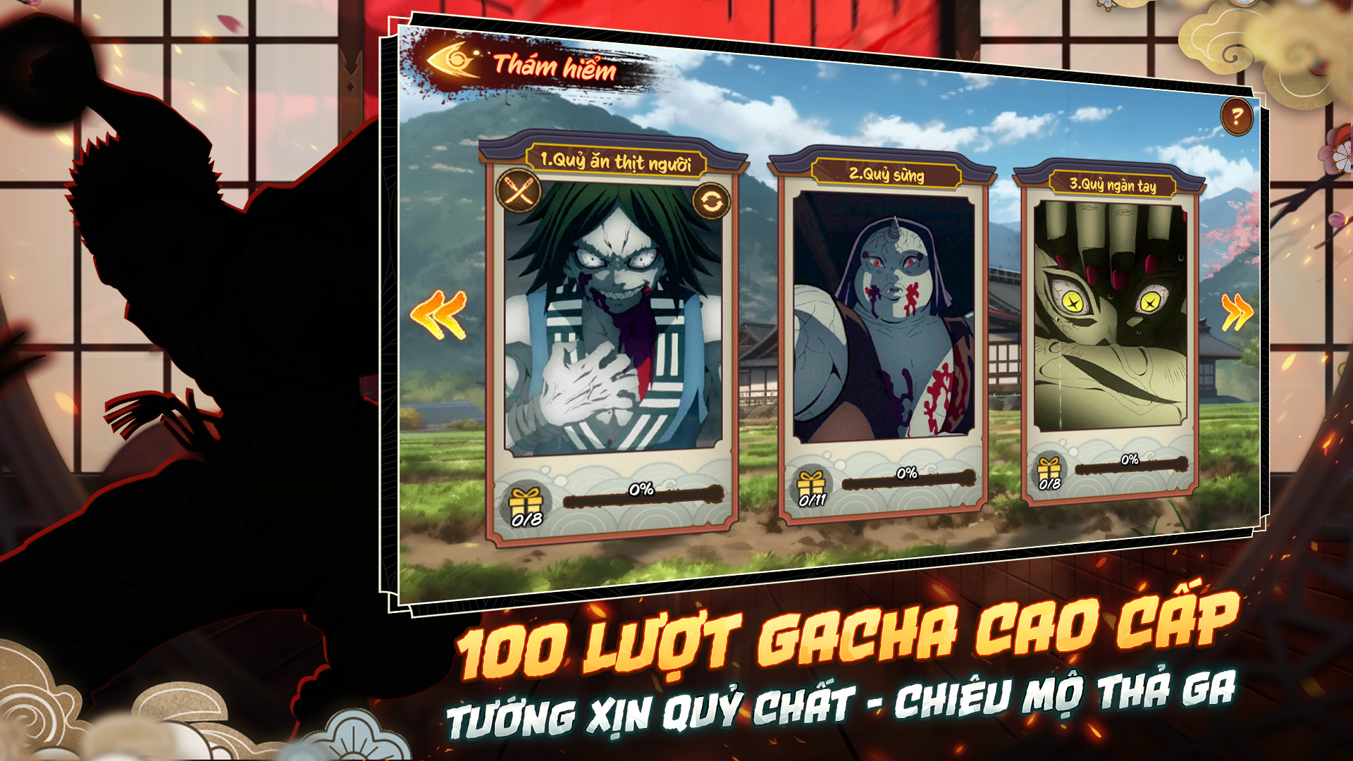 Sát Quỷ Đoàn PC