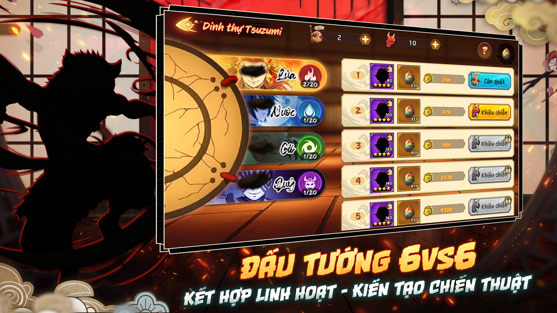 Sát Quỷ Đoàn PC