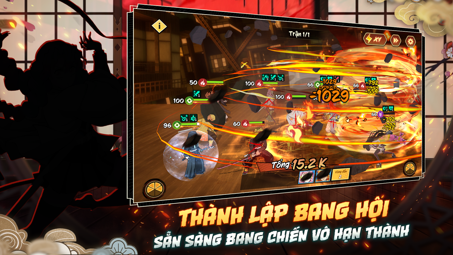 Sát Quỷ Đoàn PC