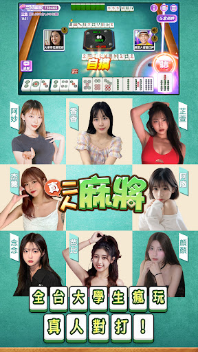 HUGA Slots 野蠻世界老虎機 - 宮廷皇帝武媚娘拉霸機