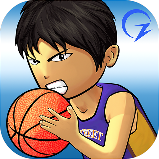 Street Basketball Association PC