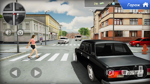 Criminal Russian - Lada 2107 PC版