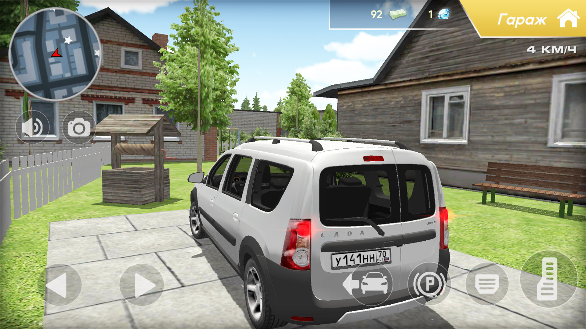 Dacia Logan MCV Car Simulator PC