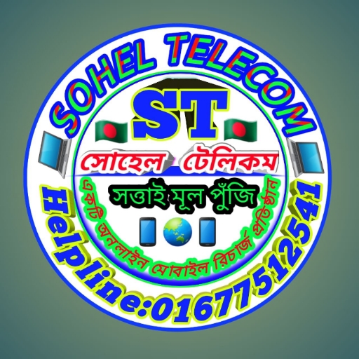 Sohel Telecom ????