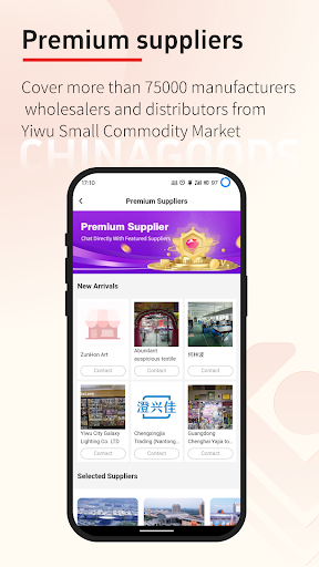 Chinagoods-YiwuMarket Official پی سی