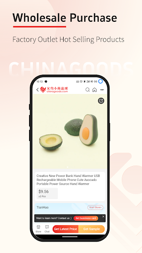 Chinagoods-YiwuMarket Official پی سی