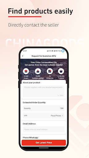 Chinagoods-YiwuMarket Official پی سی