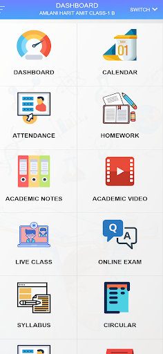 Paramount Intermediate College پی سی