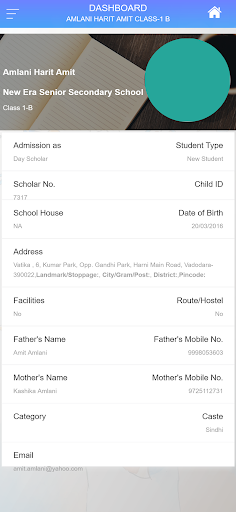 Paramount Intermediate College پی سی
