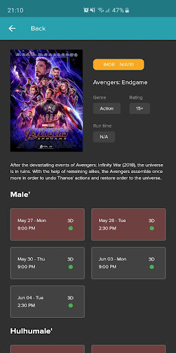 Schwack Cinema پی سی