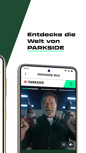 PARKSIDE ПК