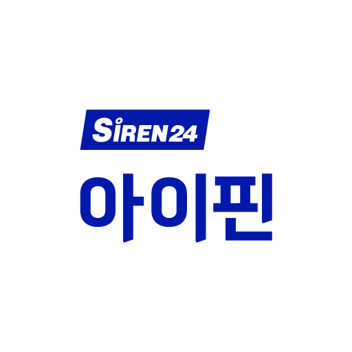 Siren24 아이핀(마이핀) PC
