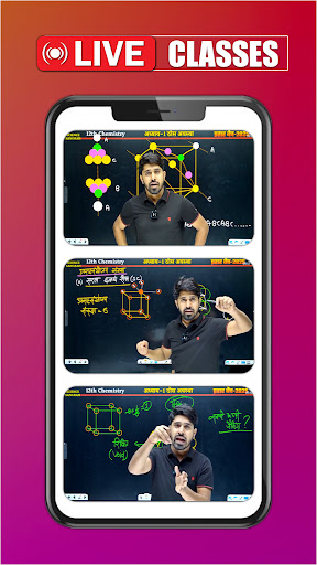 Science Sangrah -Class 9 to12 PC