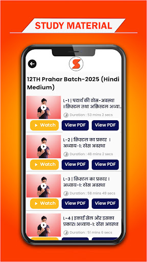 Science Sangrah -Class 9 to12 PC