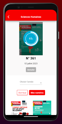 Sciences Humaines الحاسوب