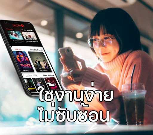 อมรินทร์ช่อง34ดูสด ทีวีออนไลน์ PC