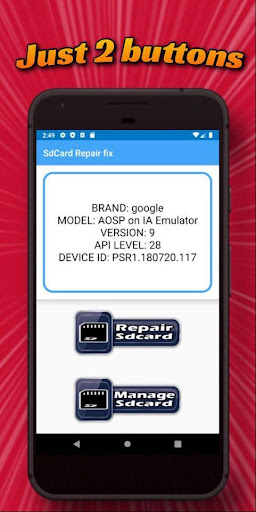 Sd Card Repair (Fix Sdcard) পিসি