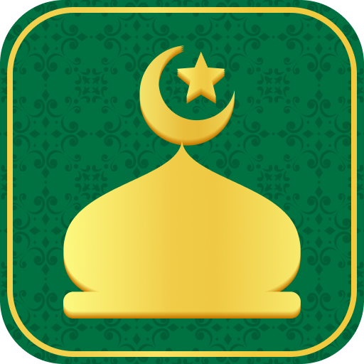 Müslim: Ramazan Kur'an Widgets PC