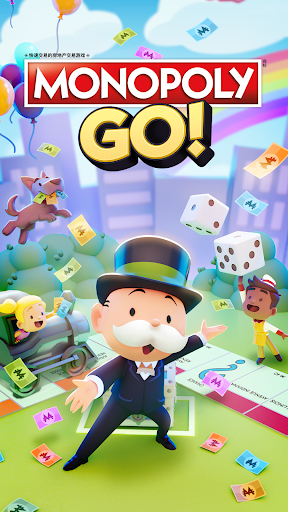 MONOPOLY GO!电脑版