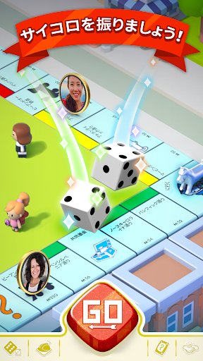 MONOPOLY GO! PC版