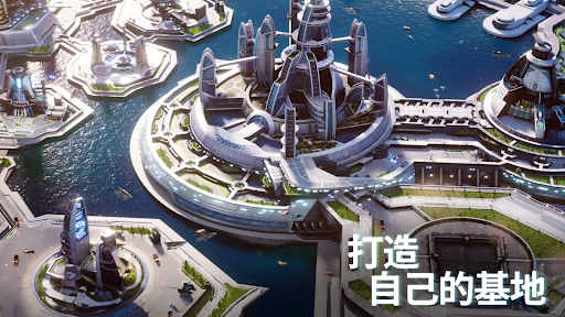 Star Trek™ Fleet Command电脑版