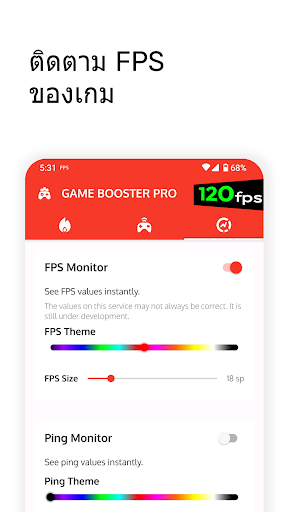 Game Booster Pro: Turbo Mode PC