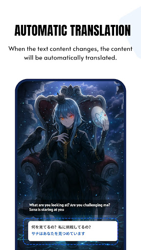 Screen Translate – Live OCR پی سی