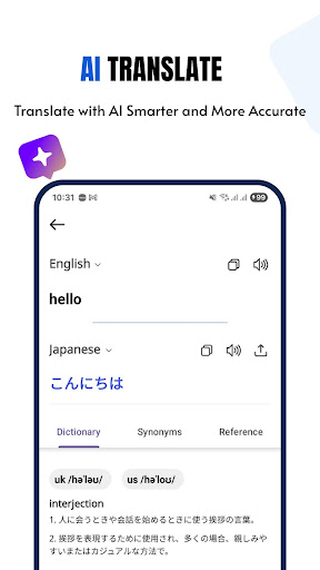 Screen Translate – Live OCR پی سی