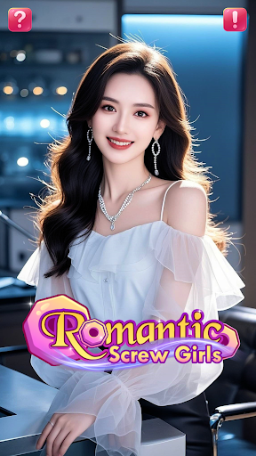 สกรูหลากสี: การค้นหาเสน่ห์ PC