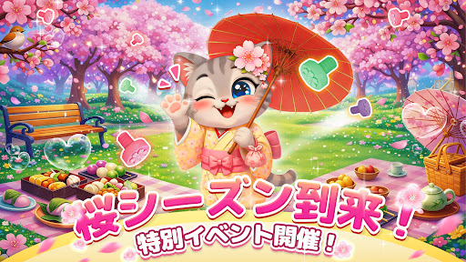 Bolt Master 3D: ネジパズルゲーム