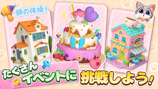 Bolt Master 3D: ネジパズルゲーム