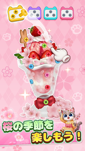 Bolt Master 3D: ネジパズルゲーム