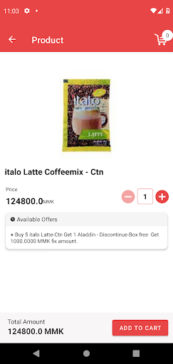 Online Order পিসি