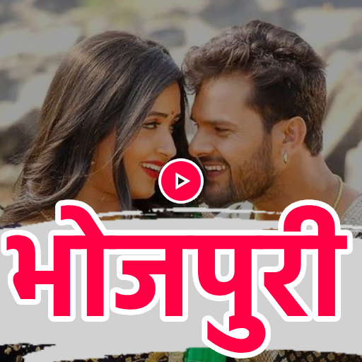 Bhojpuri Video Status Maker PC