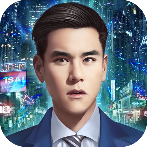 商道風流