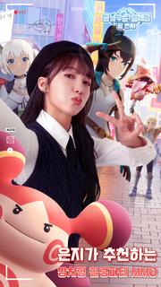 클라우드 트레일: 팀 벤처 PC