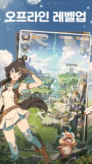 클라우드 트레일: 팀 벤처 PC