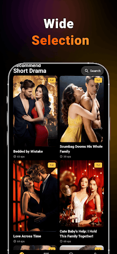 DM Short Drama PC