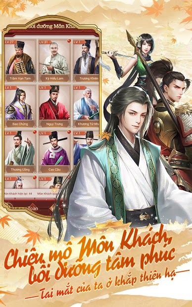 Cực Phẩm Đại Nhân - tthgame PC