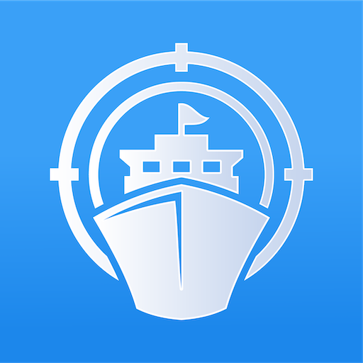 Primo Nautic: Vessel Tracker PC