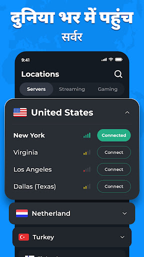 Hexa VPN - Fast & Secure Proxy PC