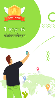 Kiwi VPN: लिए वीपीएन मास्टर तथा अनलिमिटेड वीपीएन