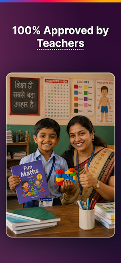 Seekho Jr: Learning Videos PC