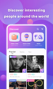SeeMi – Online Video Chat & Party Rooms