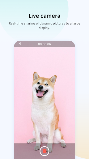 Bytello Share(ScreenShare Pro) PC版