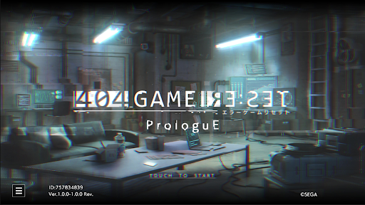 404 GAME RE:SET ProloguE