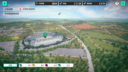 SEGA 新創造球會電腦版